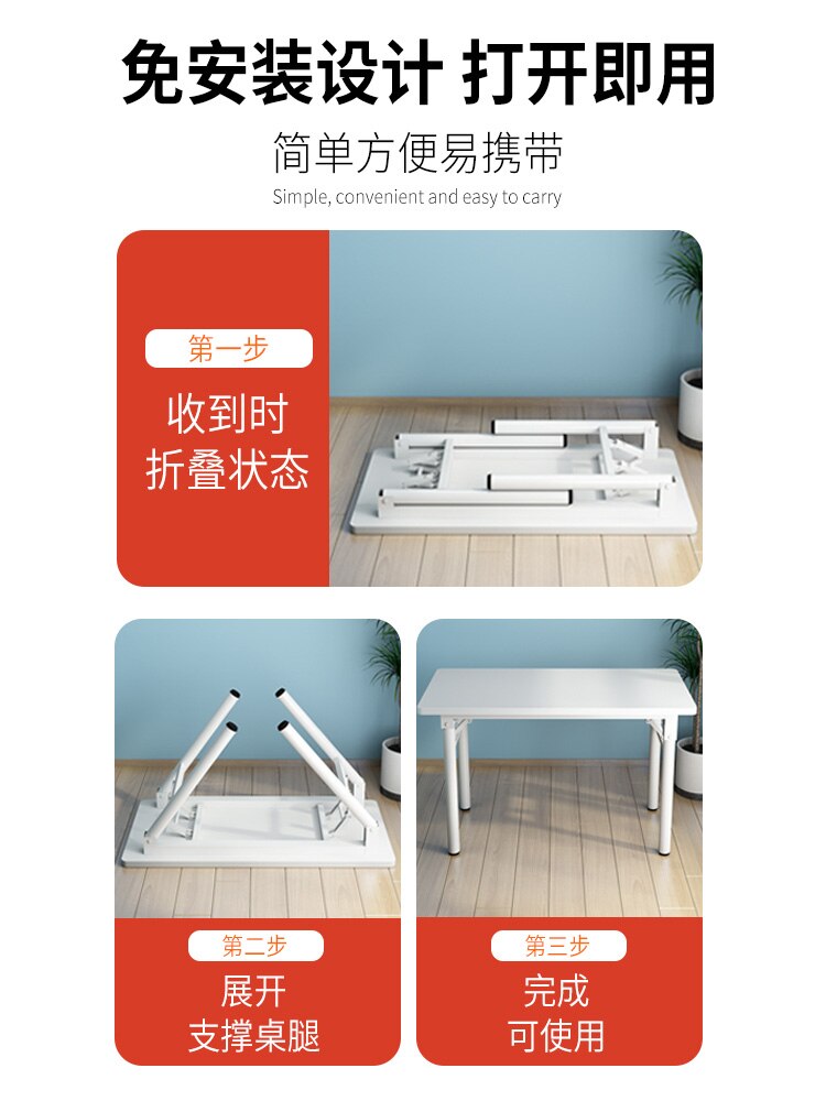 Computer Tables home student desk simple office bedroom rental room simple folding table