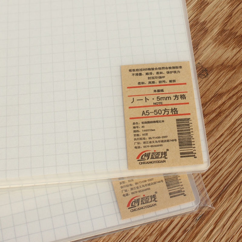 1 Pcs 50 Lakens Eenvoudige Raster Notebook Praktische Kantoor School Notepad Creatieve Tekening Graffiti Boek Dagelijkse Memo Notebook