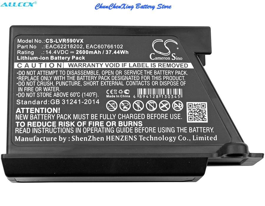 Cameron Sino 2600mAh Battery for LG VR1320B,VR5901LVM,VR5902LVMS,VR5903LVM,VR5906LM,VR591,VR5912LV,VR5940,VR5940LB,VR5940LR