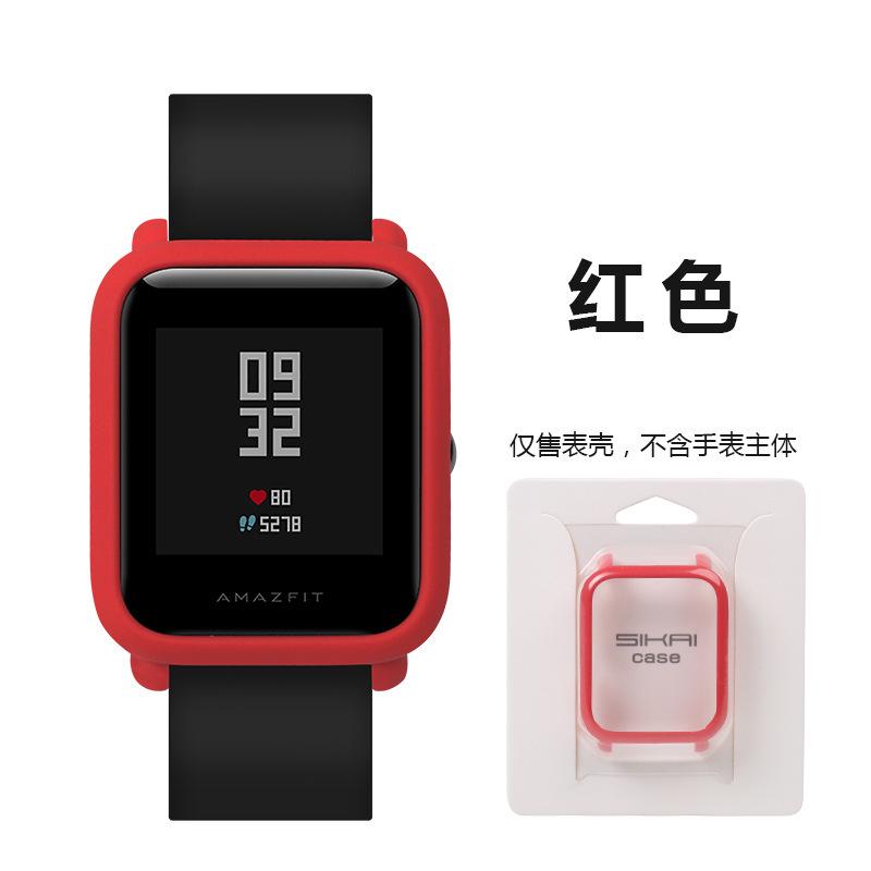 Slim Kleurrijke Mode Frame Case Bescherm Shell Smart Horloge Accessoires Screen Protector Voor Huami Amazfit Bip Jeugd Horloge Cover: 03 red