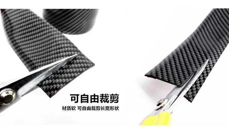 Universal- Auto Aufkleber 5D Kohlenstoff Faser Gummi Styling Tür Sill Schutz Stoßstange Streifen Auto Frontschürze Lippe Kohlenstoff Gummi
