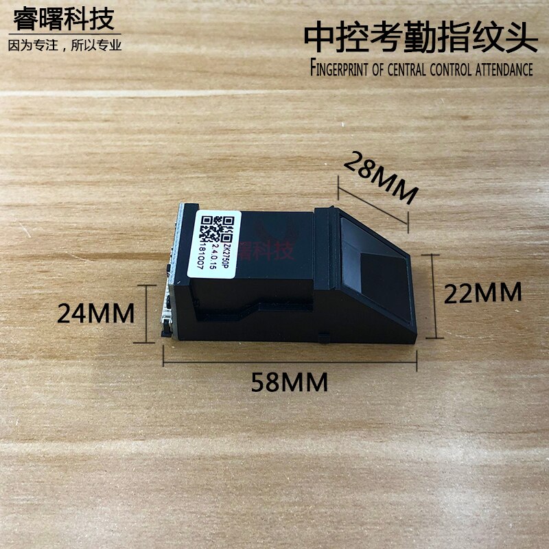 Attendance Machine Access Control Machine Optical Fingerprint Head Attendance Machine Parts