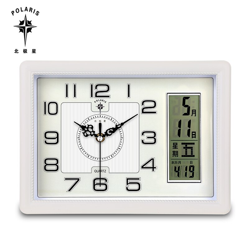 Calendar Wall Clock Silent Chinese Minimalist Digital Wall Clock Modern Quartz Duvar Saatleri Home Decoration AA50WC: style 2