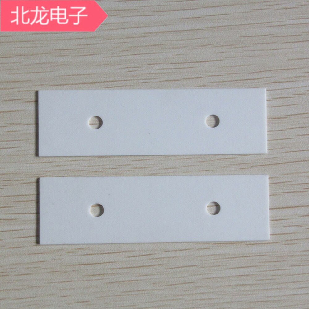 Electrical ceramic sheet 25*40*0.6MM perforated thermal ceramic sheet High temperature resistant ceramic sheet Insulated radiato