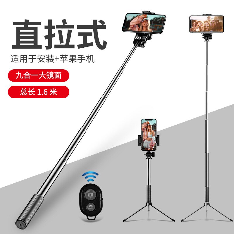 Selfie Stick Tripod Mobile Phone Live Holder One-piece Extended Hidden Multi-functional Universal Bluetooth Photo Shoot Useful P:  Bluetooth Aluminium Alloy 1 7 M Dull Polish Black   Tripod