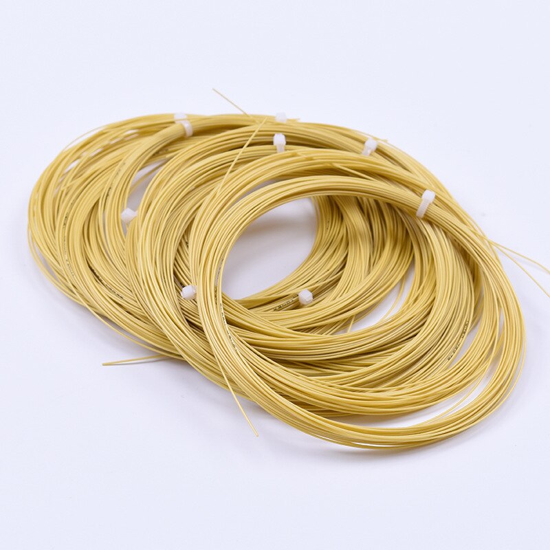 2PCS High Elastic Durable Fiber Badminton Strings Amateur Training Special Feather Line Badminton Accessory Strings Q1027CMD