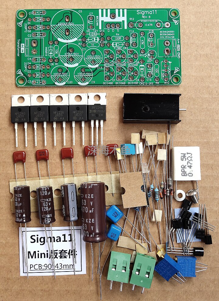 Sigma11 Voeding Diy Kits Voor Dac Amp Voeding 、 Sigma11 Sigma Power Kit Dac Power Amp Voeding