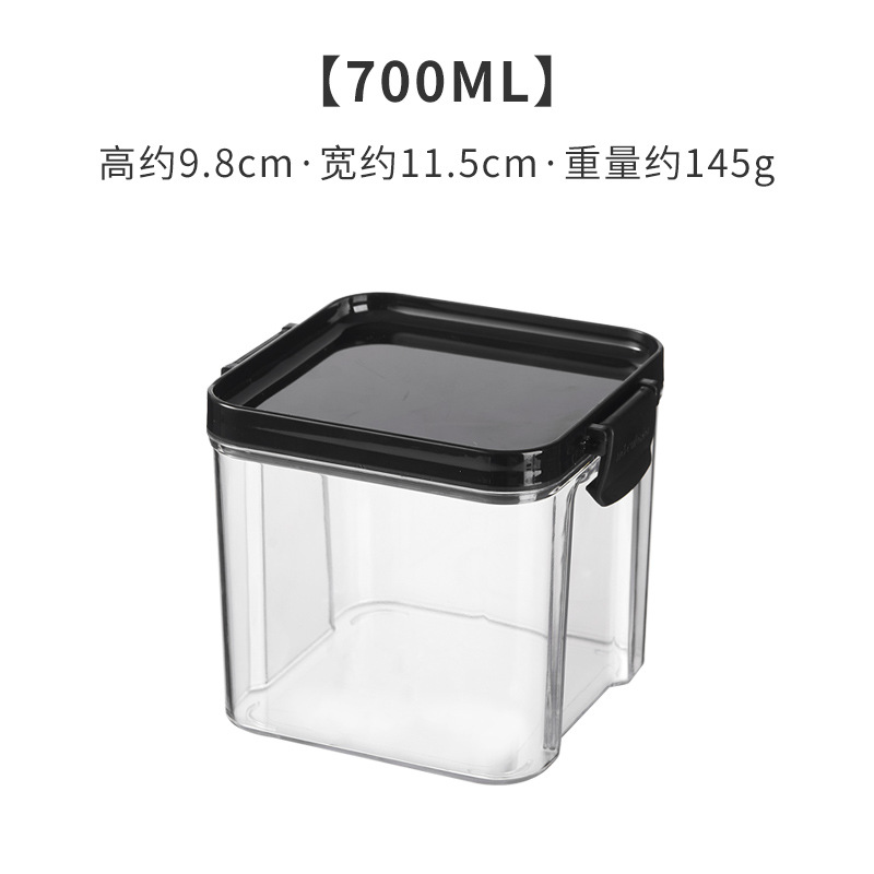 700/950/1300ML Food Storage Container Plastic Kitchen Refrigerator Noodle Box Multigrain Storage Tank Transparent Sealed Cans: 700ml-black