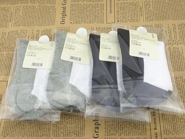 5Pairs/Lot Cotton Soft Socks Breathable Absorbing Sweat Sport Socks Boys Girls School Socks White Black Gray Patchwork Socks