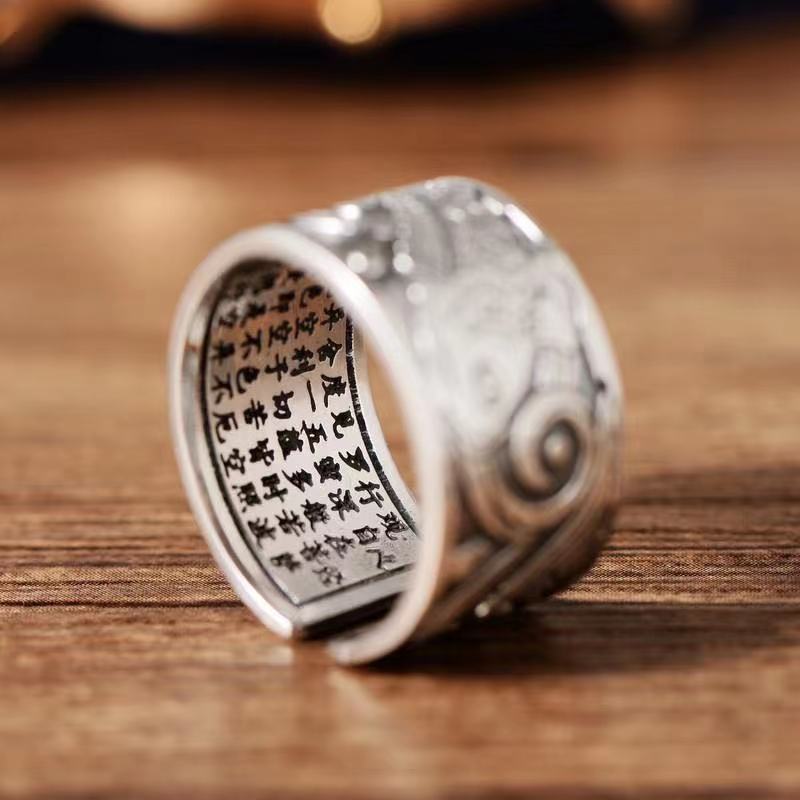 koi fish pattern opening ring men and women good luck heart sutra opening wearing jewelry кольцо мужское