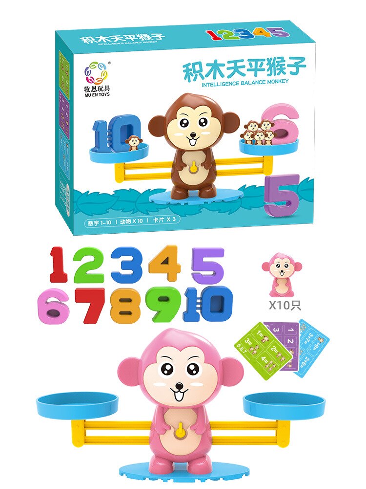 Animal Balance Toy Cute Small Size Children Preschool Montessori Number Learning Educational Game Cow Monkey Penguin: Pink monkey