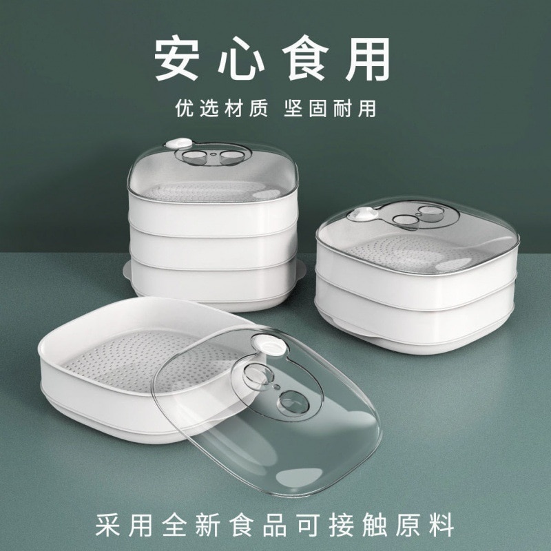 Microwave Oven Special Heating Universal Steamer Steamed Bread Steamer Household Multi-Functional Three-Layer Steamer