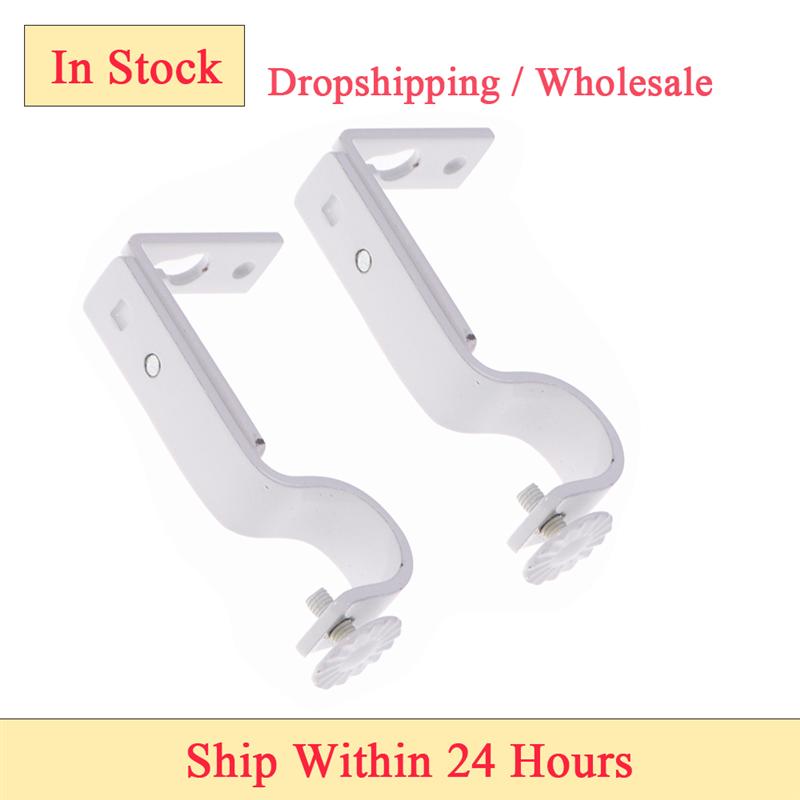 2 stk 18-22mm justerbar dobbelt gardinstang beslag holder gardin draperi stang beslag romersk gardin skinne beslag holder