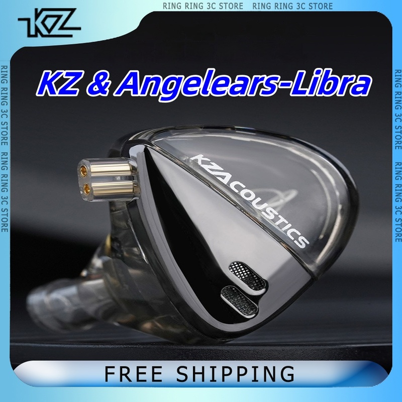 KZ X Angelears Libra Wired Earphones HiFi In Ear Ultra Wideband Dynamic Driver Music Headsets With Interchangeable Pins Custom