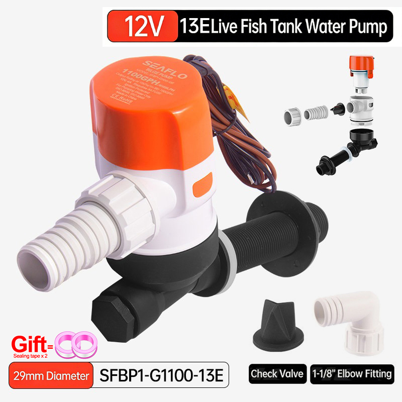DC12V Yacht Aerator Bait Pump Livewell DC Submersible Pump for Lures, Sea Fishing, Boat Fishing, Etc.Boat Water Pump: black