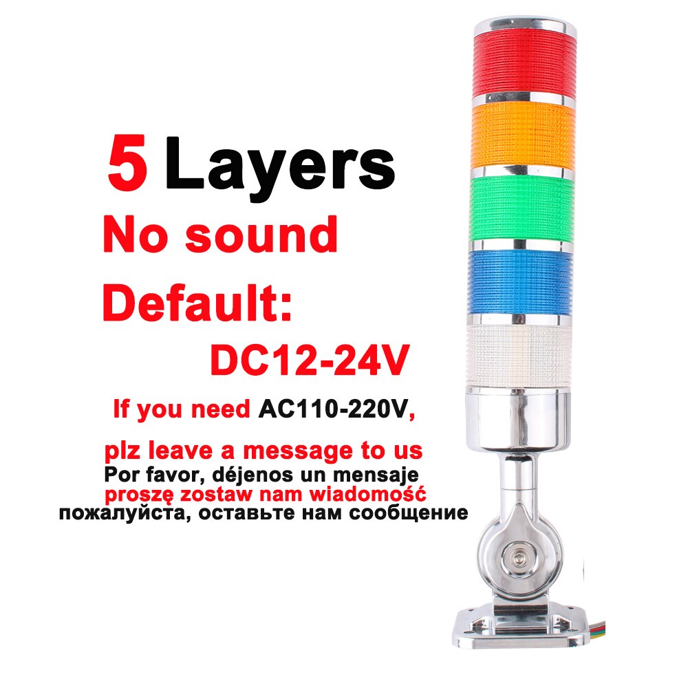 DC12V 24V AC110V 220V Industrial Multilayer Stack light LED Signal Alarm caution light for Machinery Alarm Lamp LTA Tower: 5 layer