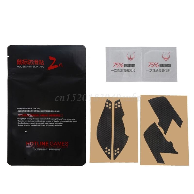 Hotline original jogos skates laterais do mouse, adesivos resistentes à suor almofadas, fita antiderrapante para glorioso modelo o mouse odin
