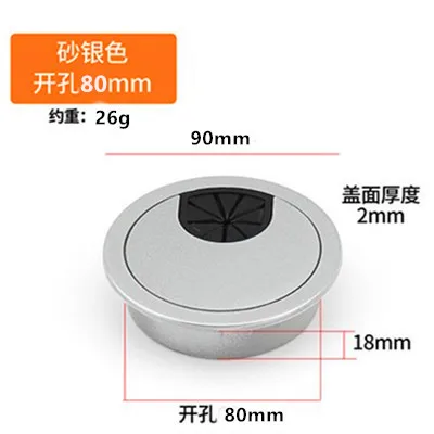 Dual Usb 50 53 60 80mm Wire Hole Cover Round Home Office Table Outlet Port Line Box Computer Desk Cord Grommet Cable Organizer: Beige / 1pcs
