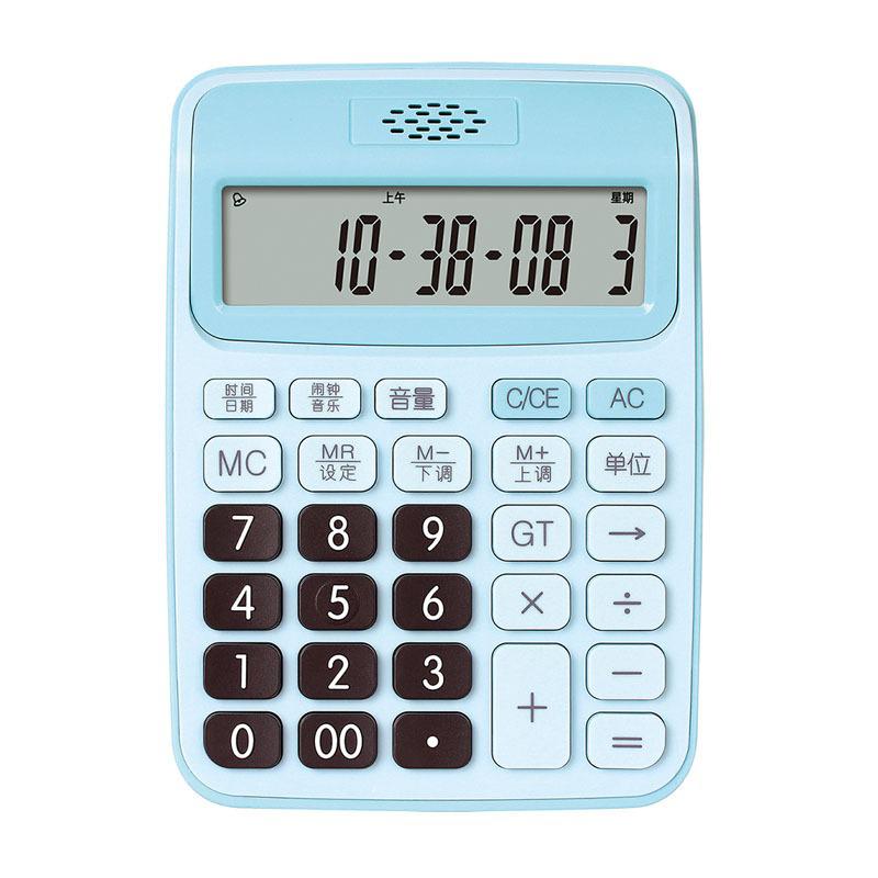 12 Digit Desk Voice Calculator Large Buttons Financial Business Accounting Tool Pink Blue Black Big Buttons Battery