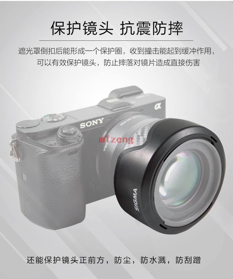55mm Reverse petal flower Lens Hood cover protector for sigma 18-50mm F2.8 DC DN camera lens 18-50 2.8 DC DN