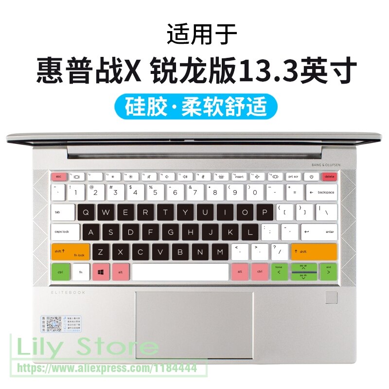 for HP Elitebook 835 G7 Elitebook 830 G7 HP ProBook 430 G8 ProBook 635 Aero G8 laptop Silicone Keyboard Cover protector skin: candyblack