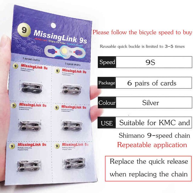 VXM Chain magic buckle 6/7/8/9/10/11 speed silver gold with magic buckle disassembly tools bicycle quick magic button: 6 pairs of cards 9S