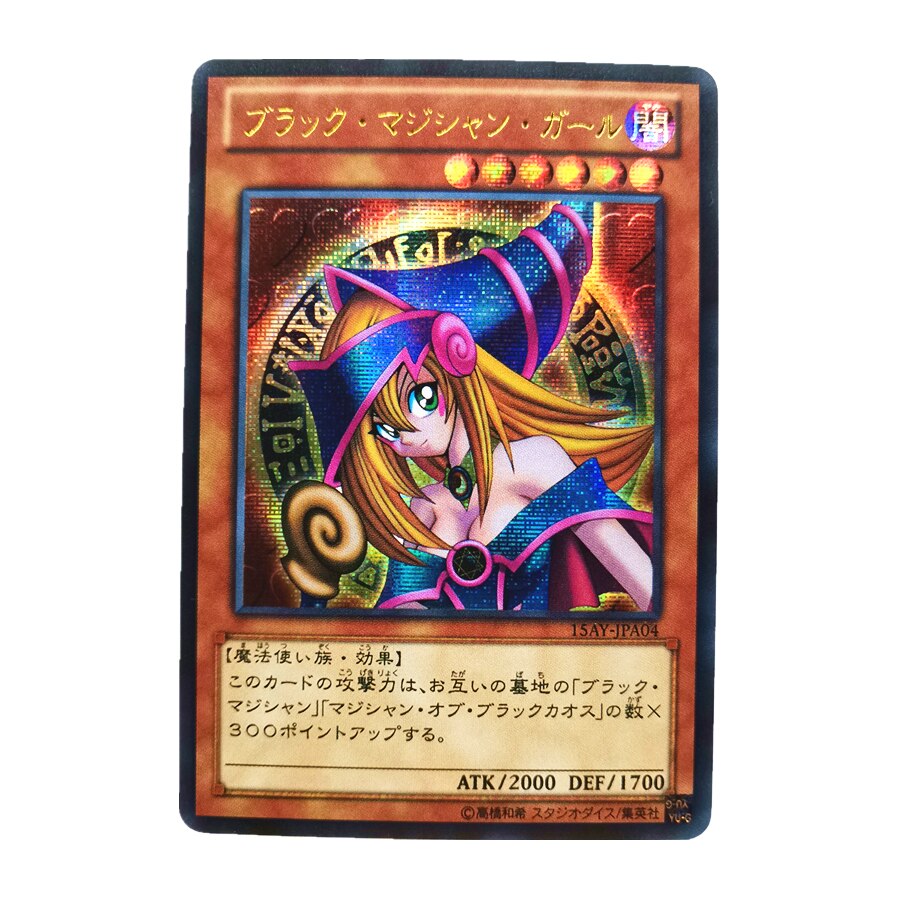 Yu Gi Oh Holactie De Schepper Van Licht Blauwe Ogen Witte Draak Diy Speelgoed Hobby Hobby Collectibles Game Collection Anime kaarten: B3