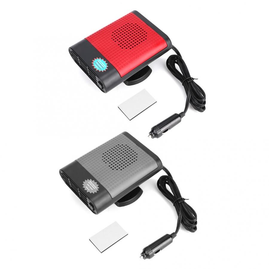 12V 150W Car Auto Heater Fan Car Windshield Defogg... – Grandado
