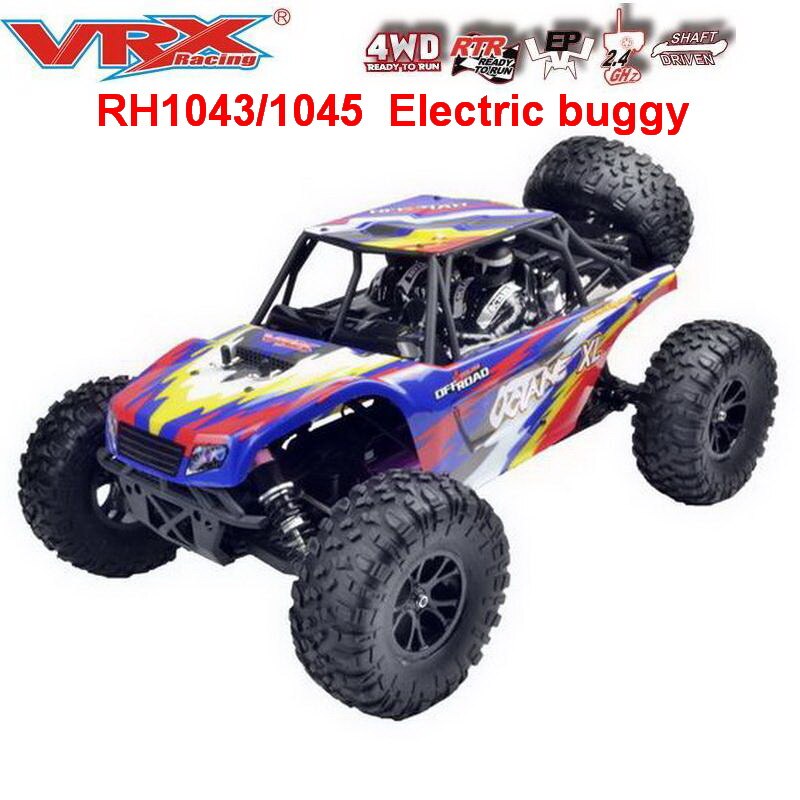 RC Car upgrade parts 10988 Rear axle housing (Al) front half for VRX Racing RH1043/1045 FTX5570 FTX5571 desert truck