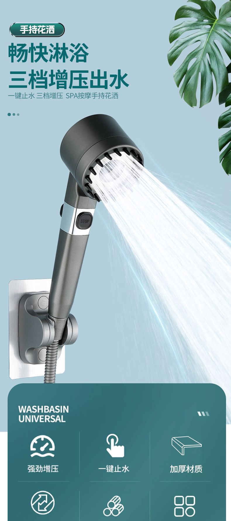 Hogedruk Vierkante Douchekop 3-Mode Verstelbare Spray Met Massage Borstel Filter Regendouche Kraan Badkamer Accessoires