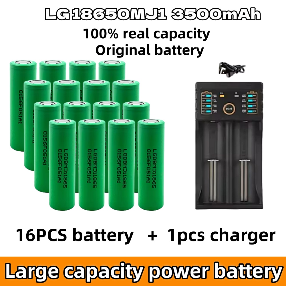 Original INR18650 MJ1 3500mAh 3.7V 25A High Drain Rechargeable Battery for Power Tools Flashlights DIY | Fast Charger Included