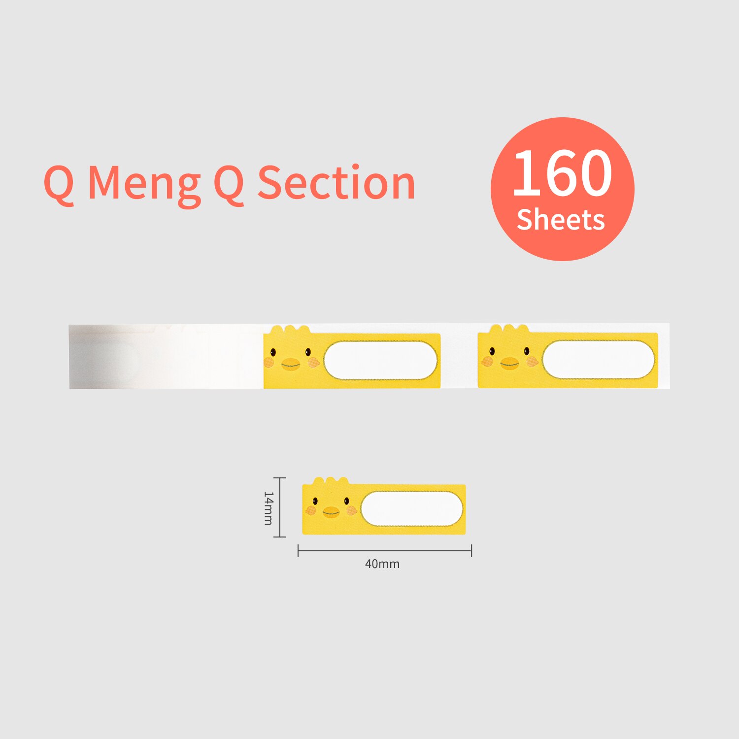 Colorful Label Paper Self-Adhesive Thermal Paper Roll 14*40mm 160sheets/roll Compatible with Phomemo D30 Thermal Printer: style 6