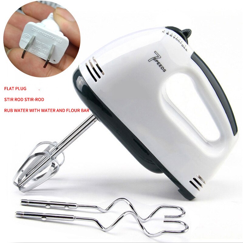 Batidores de comida eléctricos de 220V, 120W, 7 velocidades, batidores de comida para el hogar, minibatidoras, Mezclador de alimentos de huevos para pastel, batidor, herramienta de cocina: CN Style 1
