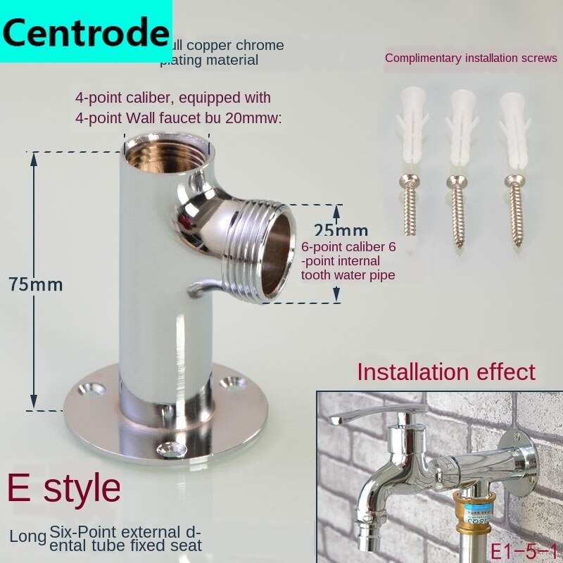 Faucet mount 1/2IN connector accessories surface mounted wall 3/4IN copper concealed change surface mounted modified bracket: E