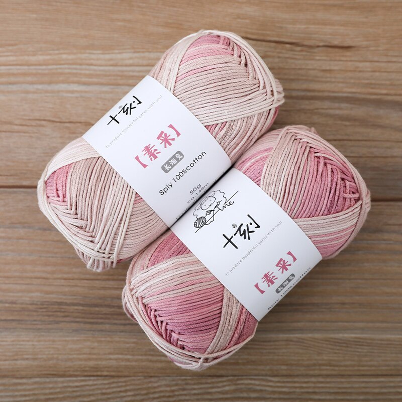 2pcs (50g×2) SHIKE Gradient Cotton Yarn Autumn And Winter Hand Knitting Wool Crochet Sweater Shawl Clothing DIY 50g/Ball: Gold