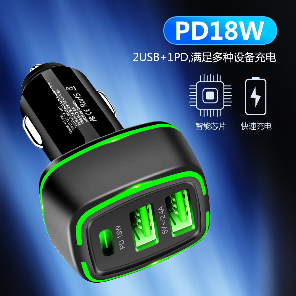 18w 2 pd car charger, phone charger, fast charging, fast charger for iphone 12 pro max 11 , xiaomi oneplus mobile phone car charger