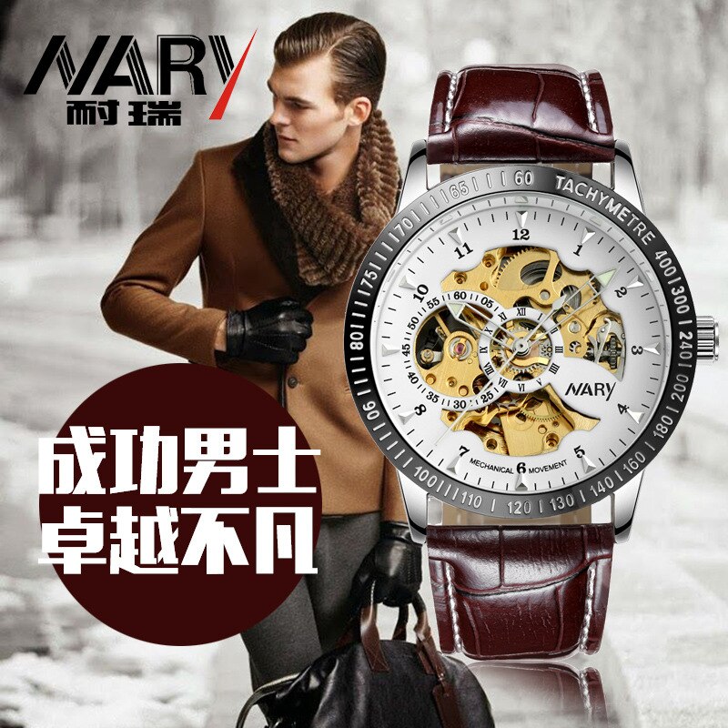 Nary / nary helautomatisk uthuling analog kan menn-er erproof 18026: brunt belte helt rose måke tone