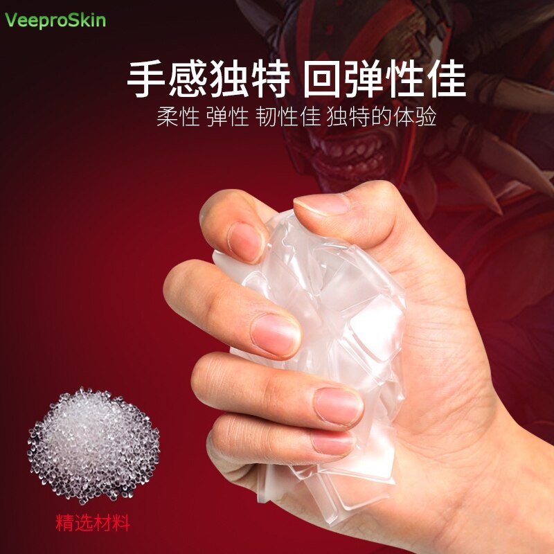 TPU Keyboard Cover Protector skin For Acer Nitro 5 AN515 54 54W2 AN515-54 51M5 / 17.3" Acer Nitro 5 AN517-51 56YW 15.6 inch