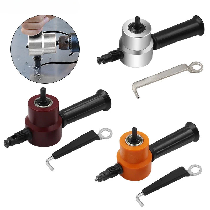 Electric Punching Shear Double Head Metal Sheet Iron Sheet Cutter Electric Tool Hardware Cutter Electric Punching Shear