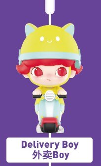 POPMART DIMOO Social University series blind boxes: delivery boy