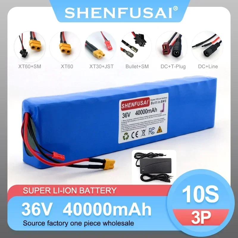 36V 18650 lithium 10s3p 40000mAh ion battery pack, suitable for 250w~ 500w electric bicycle/scooter, sold with charger