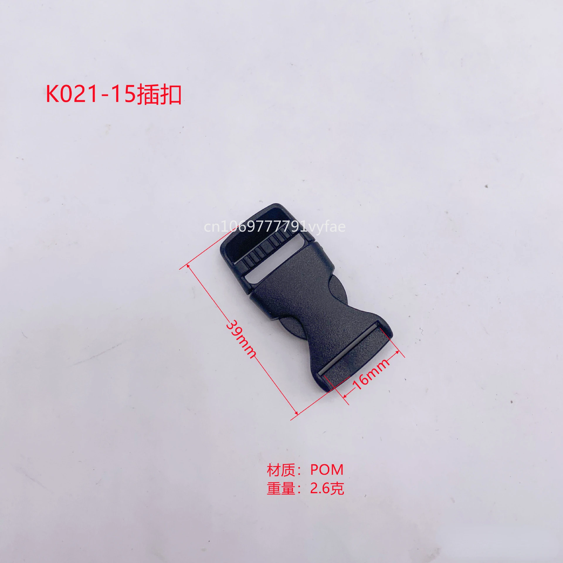 15~51mm Plastic Hardware Dual Adjustable Side Release Buckles Outdoor Backpack Belt Bag Parts Strap Webbing: WHITE