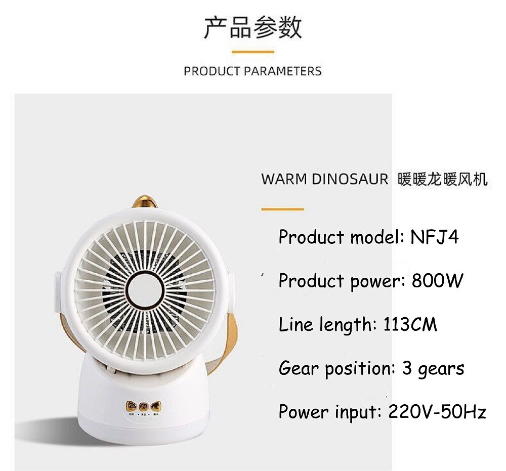 Usb smok grzejnik domowy mały ambona poruszająca głową podgrzewacz czasowy przenośny gorący nagrzewnica powietrza