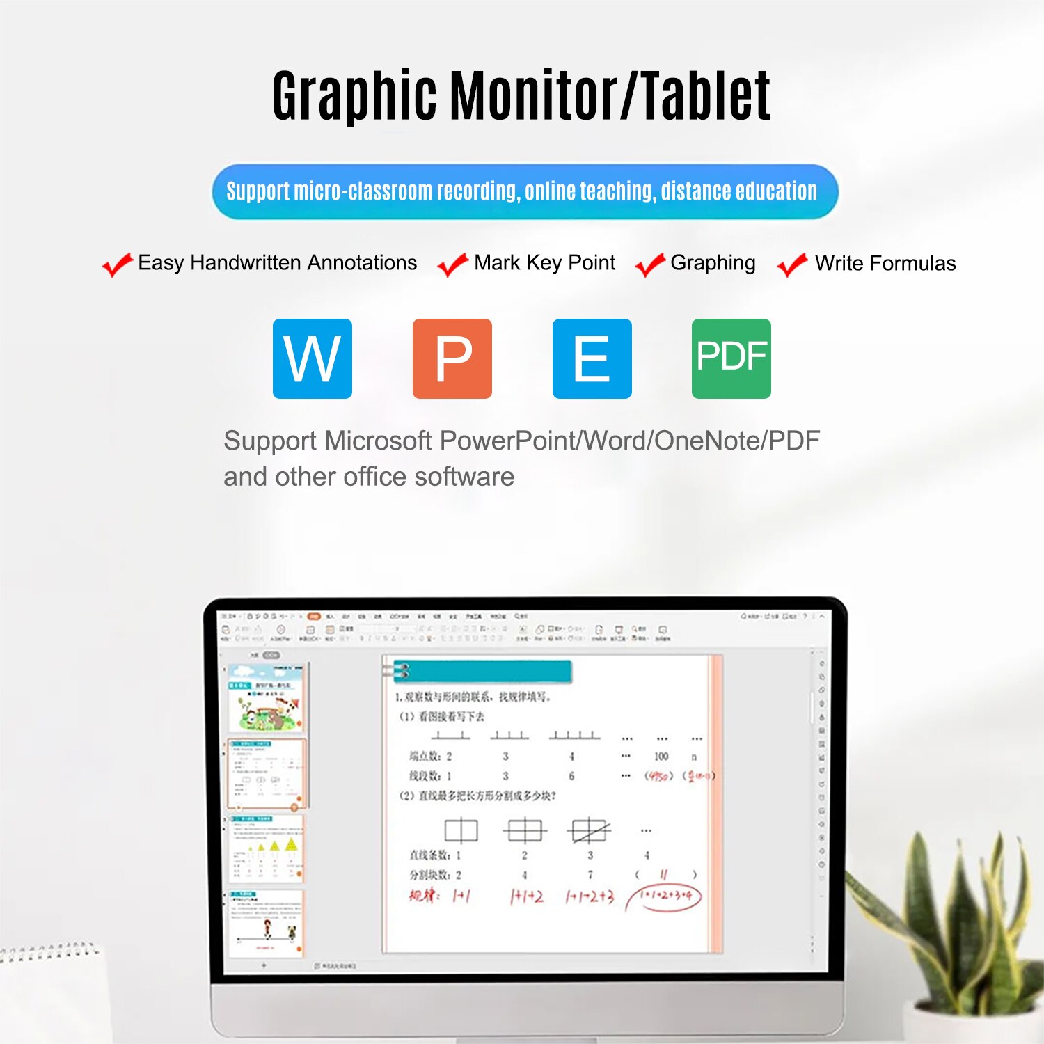 Acepen AP604 Digital Graphic Drawing Tablet Ultra-Thin Board 4 Shortcut Keys Battery-free Passive Stylus 8192 Levels Pressure