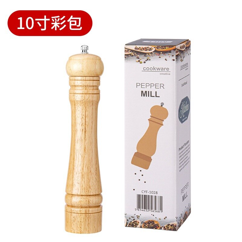 Molinillo de pimienta de roble primario Manual molinillo de pimienta condimento recipiente para especias de cocina tarros de especias: 10inch