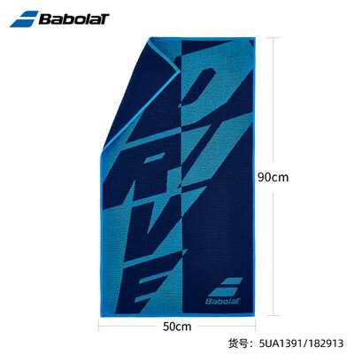 Original Babolat Handtuch Baumwolle Tennis Handtücher Sport Handtücher: Blau
