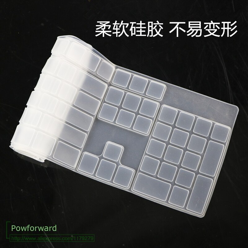 Silicone Desktop PC Keyboard Cover Protector skin For HP CS10 Wireless Multi-Device Keyboard