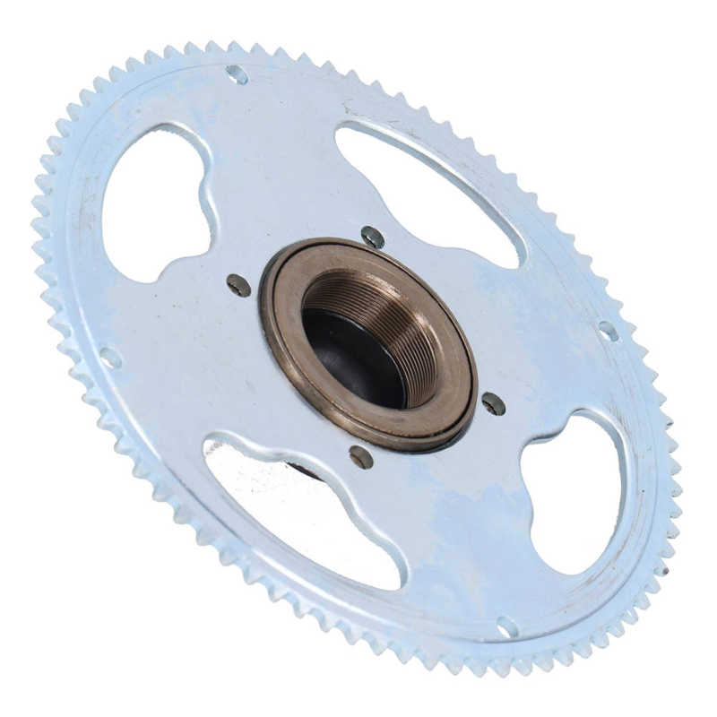 25H 80 Teeth Electric Bicycles Crankset with Connector Freewheel Set E-bike Chain Wheel Modification Parts