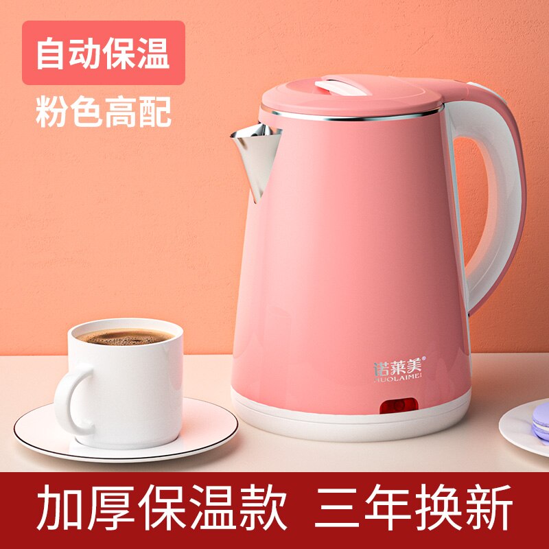 Household Tea Pot Water Kettle Electric Portable Thermal Insulation Electric Kettle Hervidor De Agua Kitchen Appliances BK50SS: Pink