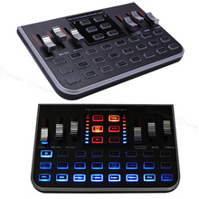 Multi-function F8 Microphone Sound Card USB Audio Live Broadcast Mixer Audio Digital for Karaoke Microphone System